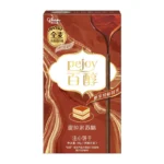 Glico Pejoy Filling cookies - Tiramisu Flavor