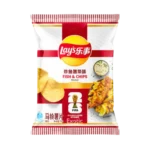 Lay's Potato Chips - FIsh & Chips Flavor