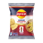 Lay's Potato Chips - Garlic Butter Flavor