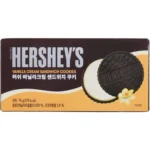 Hershey's Vanilla Cream Sandwich Cookies