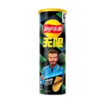Lay's Potato Chips - Beef Pie Flavor